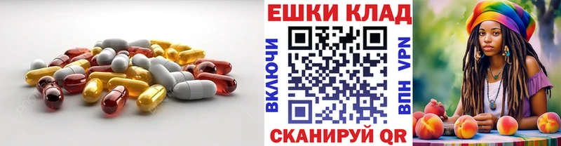 darknet официальный сайт гидра вход Верещагино ЭКСТАЗИ бентли