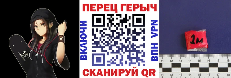 Героин Афган  Верещагино 