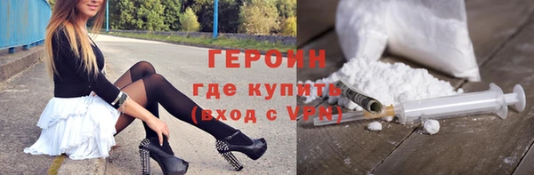 дмт Богородицк
