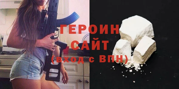 дмт Богородицк