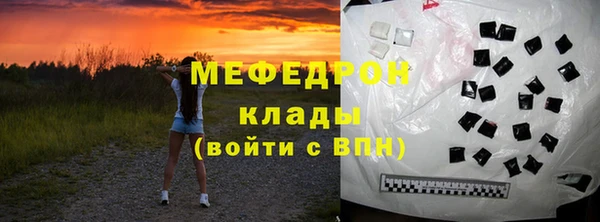 PSILOCYBIN Белоозёрский