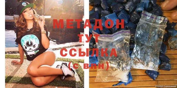 PSILOCYBIN Белоозёрский