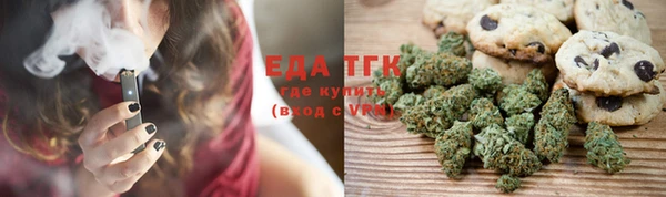 PSILOCYBIN Белоозёрский