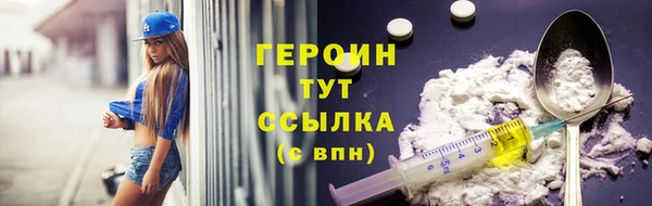 МДПВ Нея