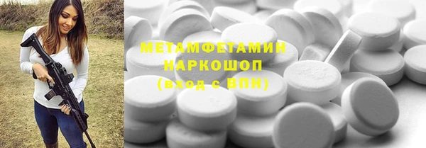 дмт Богородицк