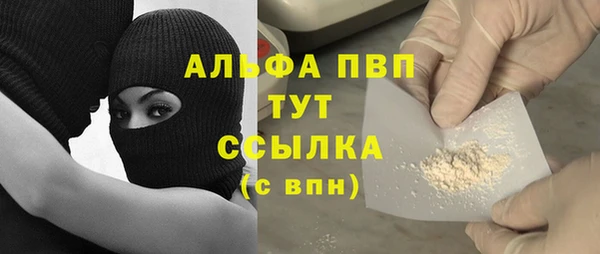кокаин Богданович