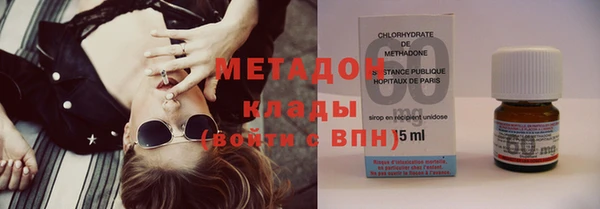 PSILOCYBIN Белоозёрский