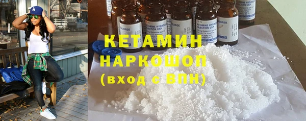 кокаин Богданович