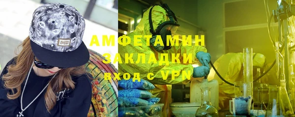 дмт Богородицк
