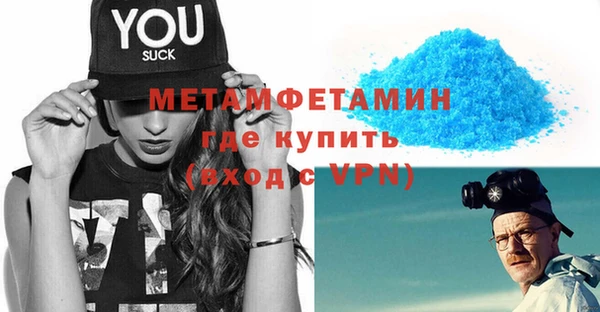 дмт Богородицк