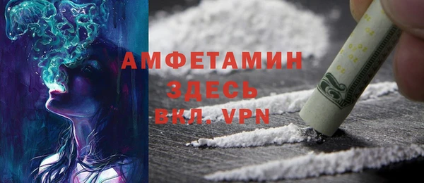 кокаин Богданович