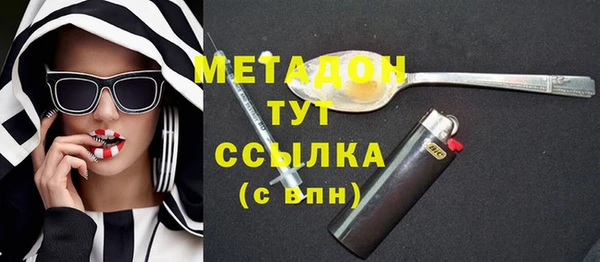 мяу мяу мука Балабаново