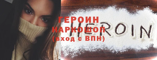 PSILOCYBIN Белоозёрский