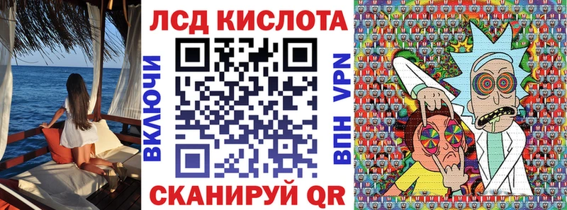 площадка какой сайт Верещагино Наркотические марки 1,8мг как найти закладки hydra ТОР